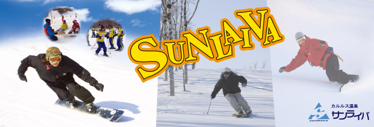 header: snowboarder